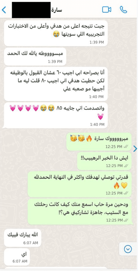 Screenshot 2025-05-07 100329