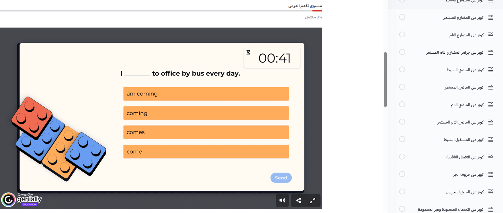 Screenshot 2025 06 25 212712